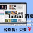 香港最快最准资料免费2017-