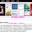 苹果49图库下载-49图库港澳